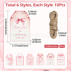 Бумажный прямоугольник с бантом&nbsp;DIY-WH20055-033A