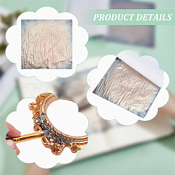 Бумага из золотой фольги MRMJ-WH0112-02C