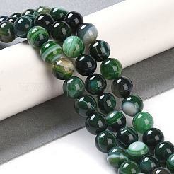 Натуральные полосатые агатовые / полосатые агатовые бусинки G-Z060-A01-B27