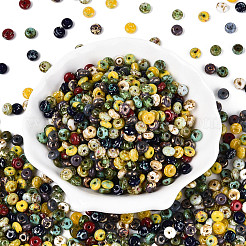 Пикассо стеклянные бусины&nbsp;SEED-N010-01I
