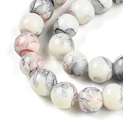 Выпечка окрашенные стеклянные бусины пряди X1-DGLA-N003-8mm-C05