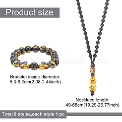 4 шт. браслет из бусин из смолы ом мани падме хум мала SJEW-AN0001-48