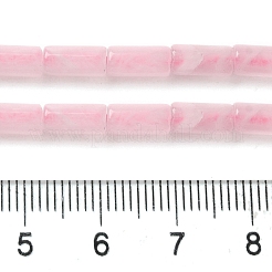 Природного розового кварца нитей бисера G-B091-A13-01