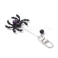 2 шт. подвеска из натурального аметиста HJEW-TA00391