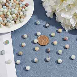 Натуральный цветок амазонитовые бусины пряди&nbsp;G-AR0002-31