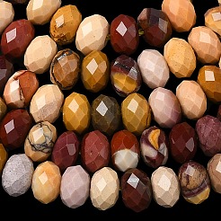 Природные mookaite шарик нити G-D344-A32