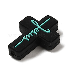 Силиконовые бусины&nbsp;SIL-Z010-01H