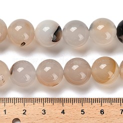 Природный агат бисер нитей&nbsp;G-G175-A01-01