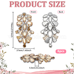 6 шт. стеклянные и сплавные аксессуары для одежды своими руками&nbsp;DIY-FG0008-13B