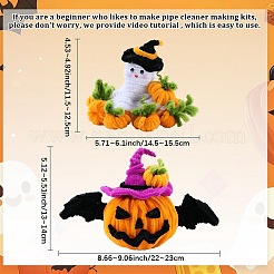 Набор для самостоятельного изготовления на тему Хэллоуина&nbsp;DIY-SC0032-78