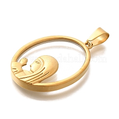 Стеклянные подвески&nbsp;STAS-U035-04G