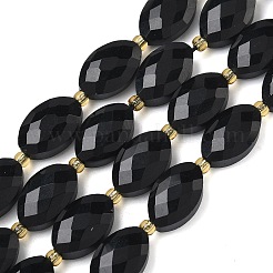 Природные обсидиана бисер нитей&nbsp;G-A295-A08-01