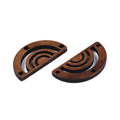 Компоненты люстры из натурального орехового дерева соединения&nbsp;LS-X-WOOD-N011-001