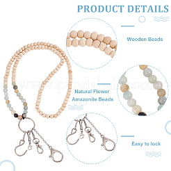 Бусины из дерева и цветка амазонита для платья-молнии HJEW-GO00092