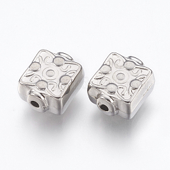 CCB пластиковые шарики CCB-P004-06P