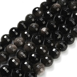 Бусы из натурального серебра обсидиан&nbsp;G-C280-B08-10mm