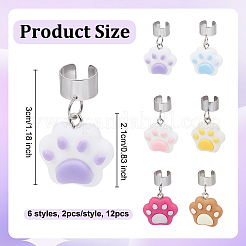 12 шт. 6-цветный принт кошачьей лапки HJEW-OC00161