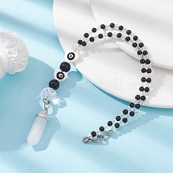 Подвески из бисера из стекла и синтетического черного камня HJEW-JM01290