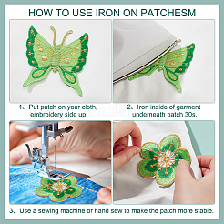 7 шт. 4-х стильная вышитая тканевая нашивка DIY-NB0008-33