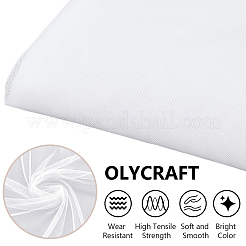 Сетка из полиэстера 4 м.&nbsp;DIY-OC0012-91