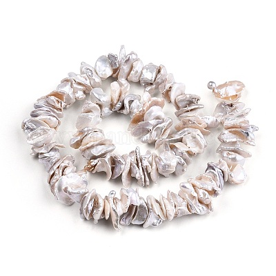 Натуральный жемчуг в стиле барокко PEAR-Q004-43B-1