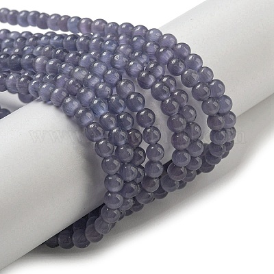 Кошачие глаза X-CE-F022-4mm-17-1