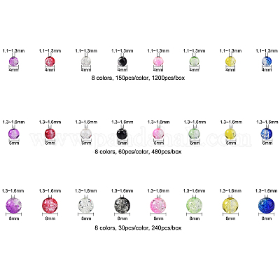 1920шт 3 стиля окрашенные распылением хрустящие стеклянные бусины CCG-CJ0001-04-1