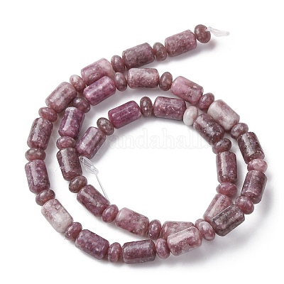 Натуральный лепидолит / пурпурный слюдяный камень бисер пряди&nbsp;G-H343-B01-01-1