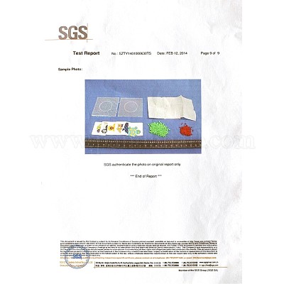 Пэ hama бисер бусины DIY-R013-94-1