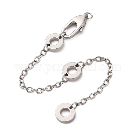 Латунный удлинитель цепи KK-A214-34P-1