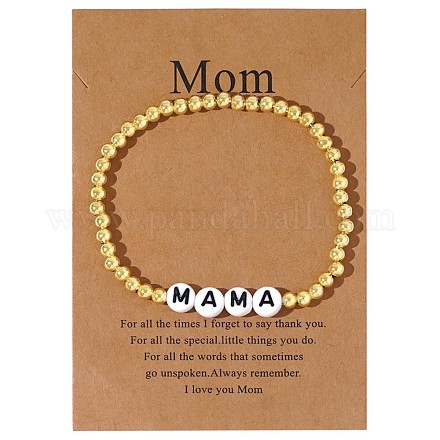 Браслеты из латунных круглых бусин на резинке ко Дню матери SK3516-11-1