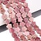 Natural Rhodonite Beads Strands, Star, 5.5~6x6~6.5x2~3mm, Hole: 0.7~0.8mm, about 63~65pcs/strand, 14.76~15.16 inch(37.5~38.5cm)