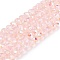 Electroplate Glass Beads Strands, Half Rainbow Plated, Faceted, Rondelle, Pink, 3.5~3.8x3mm, Hole: 0.4mm, about 105~110pcs/strand, 29~31cm