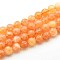 Natural Quartz Beads Strands, Dyed, Round, Imitation Sunstone, Dark Orange, 6~6.5mm, Hole: 0.9~1mm, about 60~63pcs/strand, 14.96~15.35 inch(38~39cm)