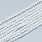 Natural Rainbow Moonstone Beads Strands, Faceted, Round, 2.5~3mm, Hole: 0.6mm, about 153~162 pcs/Strand, 15.35 inch(39cm).