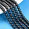 Baking Painted Pearlized Glass Pearl Bead Strands, Round, Black, 5mm, Hole: 0.6mm, about 79~80pcs/strand, 15.94~16.14 inch(40.5~41cm)