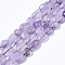 Natural Lavender Amethyst Beads Strands, Tumbled Stone, Nuggets, 6~8x6~8x6~8mm, Hole: 1mm, about 40~43pcs/strand, 15.75 inch(40cm)