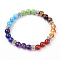 Gemstone Stretch Bracelets, with Alloy Findings, Round, Chakra Beaded Bracelets, 2-1/4 inch(57mm)