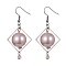ABS Plastic Imitation Pearl Round Dangle Earrings, 304 Stainless Steel Rhombus Jewelry with Imitation Austrian Crystal 5301 Bicone Beads and Iron Earring Hooks, Rosy Brown, 55x27.5mm