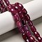 Natural Dragon Veins Agate Beads Strands, Dyed & Heated, Rice, Medium Violet Red, 9.5~10.5x13.5~14mm, Hole: 1mm, about 27~28pcs/strand, 15.16''(38.5cm)~15.28''(38.8cm)