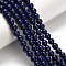 Natural Lapis Lazuli Beads Strands, Round, Grade AAA, 4mm, Hole: 0.7mm, about 98pcs/strand, 15.43''(39.2cm)