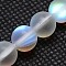 Synthetical Moonstone Beads Strands, Holographic Beads, Frosted, Round, Clear, 6mm, Hole: 1mm, about 64pcs/strand, 14.5~15 inch