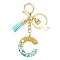 Transparent Epoxy Resin Pendant Keychains, with Iron Alloy Lobster Claw Clasp Keychain and Faux Suede Tassel Pendant Decorations, for Keychain, Purse, Backpack Ornament, Letter C, 9.5~11cm, pendant: 35~44mm long