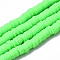 Handmade Polymer Clay Beads Strands, for DIY Jewelry Crafts Supplies, Heishi Beads, Disc/Flat Round, Lime, 6x0.5~1mm, Hole: 1.8mm, about 290~320pcs/strand, 15.75 inch~16.14 inch(40~41cm)