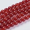 Natural Carnelian Beads Strands, Dyed, Round, Dark Red, 8mm, Hole: 1mm
