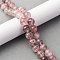 Natural Quartz Beads Strands, Round, 10mm, Hole: 0.6mm, about 39pcs/strand, 15.63''(39.7cm)