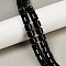 Natural Black Agate(Dyed & Heated) Beads Strands, Column, 9.5~10x10~10.5mm, Hole: 0.8~1mm, about 40pcs/strand, 15.31~15.35''(38.9~39cm)