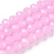 Baking Painted Imitation Jade Glass Bead Strands, Faceted Rondelle, Pearl Pink, 8x6mm, Hole: 1mm, about 60~62pcs/strand, 39~40cm
