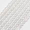 Natural Quartz Crystal Beads Strands, Round, Clear, 3mm, Hole: 0.5mm, 125pcs/strand, 15.7 inch