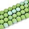 Frosted Opaque Glass Beads Strands, Round, Half Plated, AB Color Plated, Light Green, 8~8.5mm, Hole: 1mm, about 51~53pcs/strand, 14.57~15.35 inch(37~39cm)